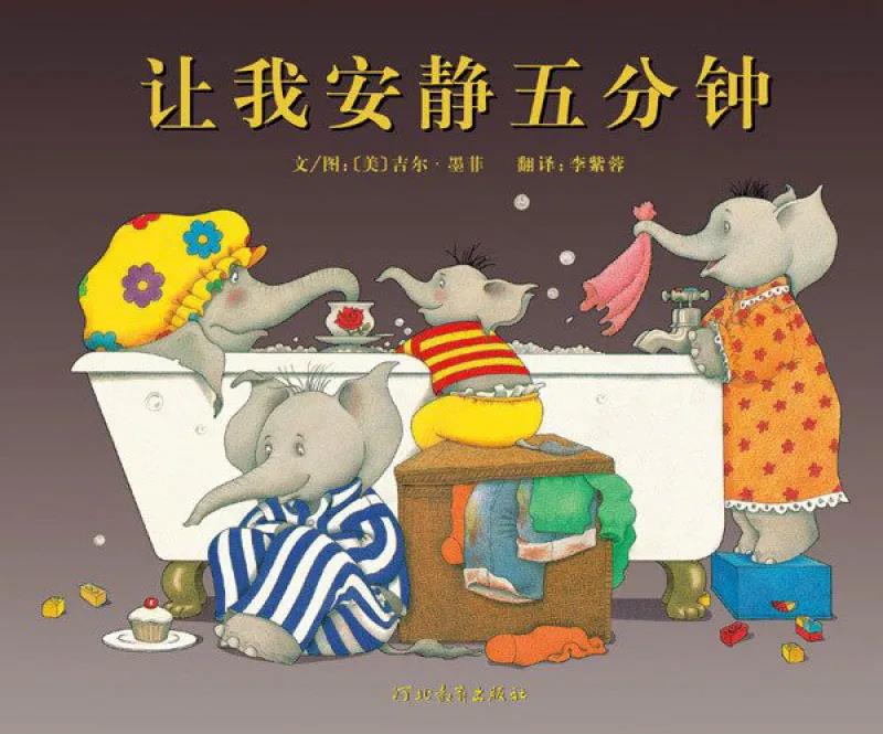 南京畫室少兒培訓哪家好？用藝術的力量，優(yōu)化孩子成長